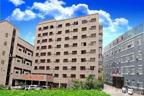 Hotel Landmark Kunming Exterior foto